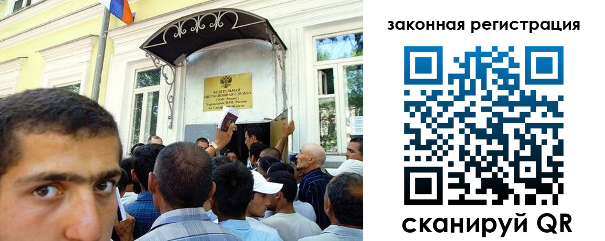 регистрация в Великом Устюге