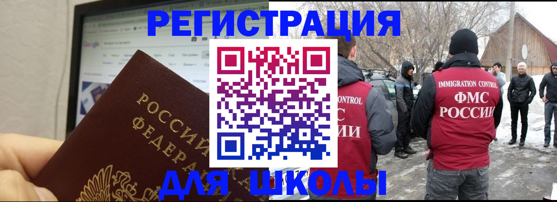 найти адрес прописки в Великом Устюге
